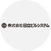 ㈱日立ビルシステム　西日本支社