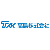 高島㈱