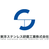 東洋ステンレス研磨工業 ㈱