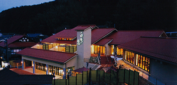 西日本技術開発㈱一級建築士事務所