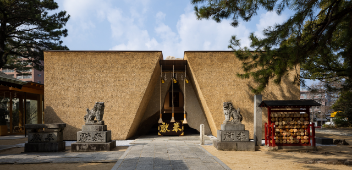 一級建築士事務所 二宮設計