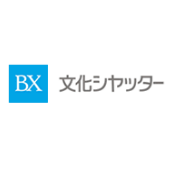 文化シヤッター㈱ 宮崎営業所