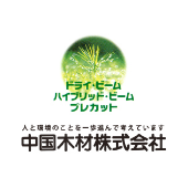 中国木材㈱