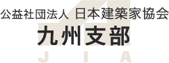 臨時休業のお知らせ